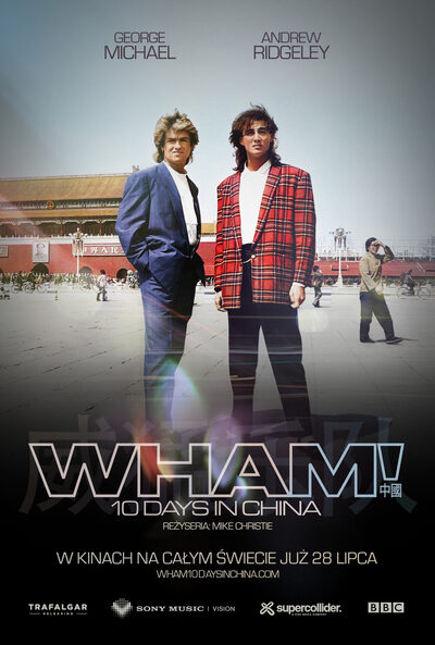 Wham! 10 Days In China w Helios na Scenie