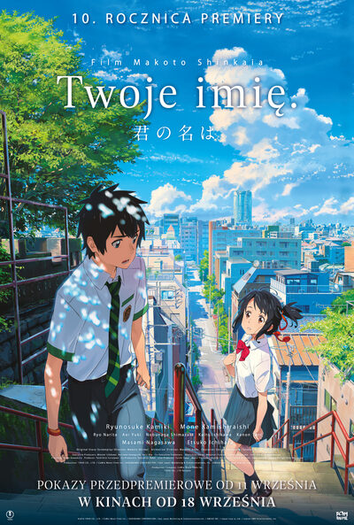 Twoje imię w Helios Anime